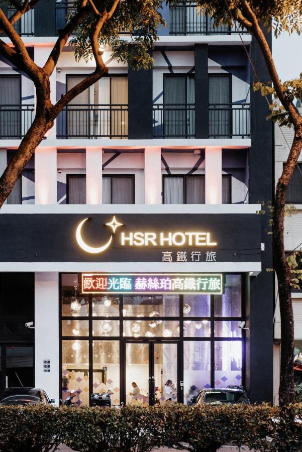 Hotel Hesper Hsr Taichung Buitenkant foto